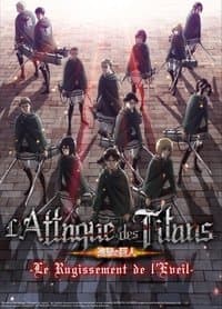 Poster de L'Attaque des Titans : Le Rugissement de l'éveil