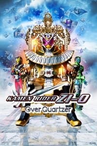 Poster de Kamen Rider Zi-O the Movie: Over Quartzer