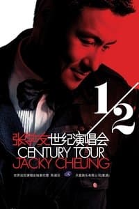 Jacky Cheung Half Century Tour poster