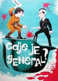 Poster de Where is the General?