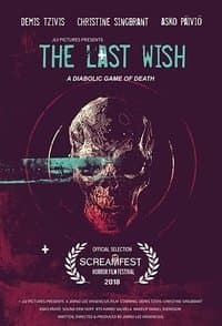 Poster de The Last Wish