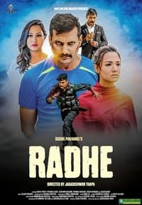 Poster de Radhe