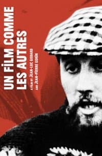 Poster de Un film comme les autres