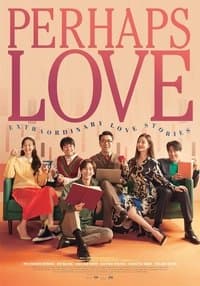 Poster de Perhaps Love