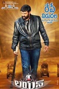 Poster de Lion