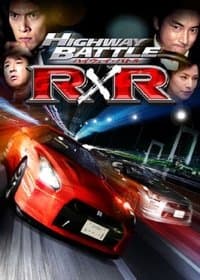 Poster de Highway Battle R×R