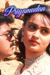 Poster de Priyamudan