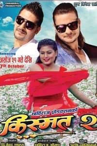 Poster de Kismat 2