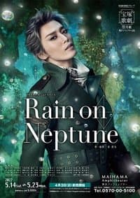 Poster de Rain on Neptune