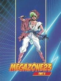 Poster de Megazone 23 II