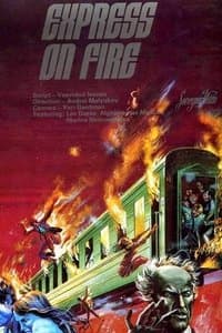 Poster de 34th Express