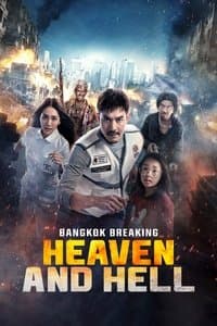 Poster de Bangkok Breaking : Enfer et paradis
