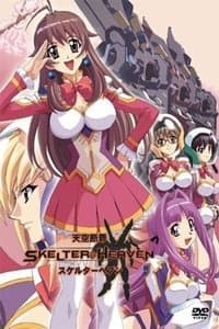 Poster de Skelter+Heaven