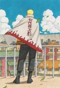 Poster de Le jour où Naruto devint Hokage