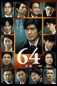 Poster de 64: Part 2