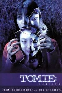 Poster de Tomie 4: Re-birth