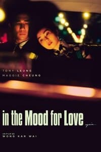 Poster de In the Mood for Love