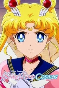 Poster de Pretty Guardian Sailor Moon Cosmos : Le film, 1re partie