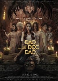 Poster de Jackpot Island: Kumanthong Returns