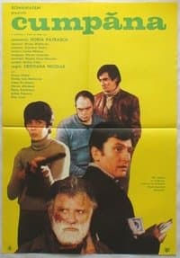 Poster de Cumpăna