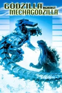 Poster de Godzilla vs Mechagodzilla