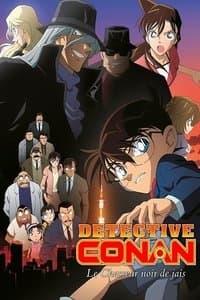 Poster de Détective Conan : Le Chasseur noir de jais