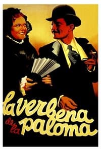 Poster de La verbena de la Paloma