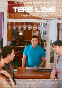 Poster de Tere Liye