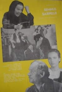 Poster de The Sign of the Serpent