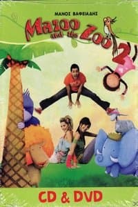 Poster de Mazoo and the Zoo 2