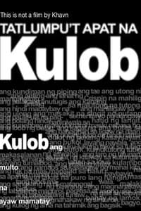 Poster de KULOB34