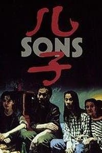 Poster de Sons