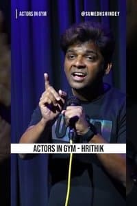Poster de Actors on Gym