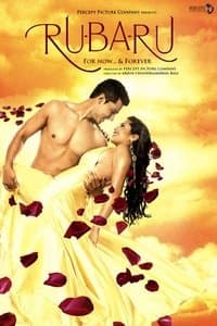 Poster de Ru-Ba-Ru: For Now & Forever