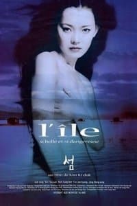 Poster de L'Île