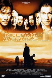 Poster de Infernal Affairs III