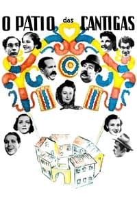 Poster de The Courtyard of the Ballads