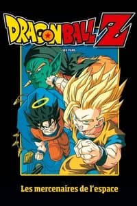 Poster de Dragon Ball Z - Les Mercenaires de l’espace