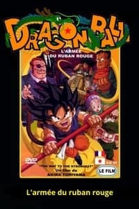 Poster de Dragon Ball - L'Armée du Ruban Rouge