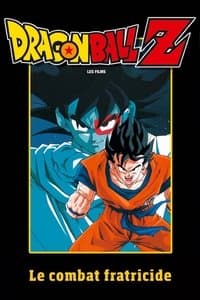 Poster de Dragon Ball Z - Le Combat fratricide