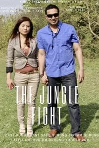 Poster de The Jungle Fight
