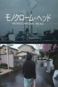 Poster de Monochrome Head
