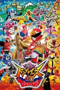 Poster de Avataro Sentai Donbrothers vs. Zenkaiger