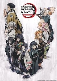 Poster de Demon Slayer: Pillar Meeting, Butterfly House