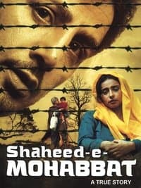 Poster de Shaheed-E-Mohabbat Boota Singh
