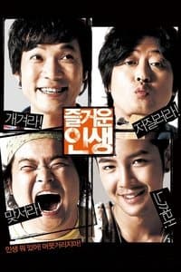 Poster de The Happy Life