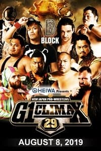 Poster de NJPW G1 Climax 29: Day 16