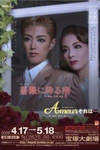 Poster de Raindrops Fall on Roses / Amour, It's Something Like...