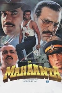Poster de Mahaanta