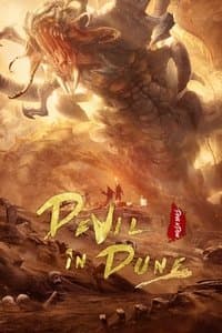 Poster de Devil In Dune